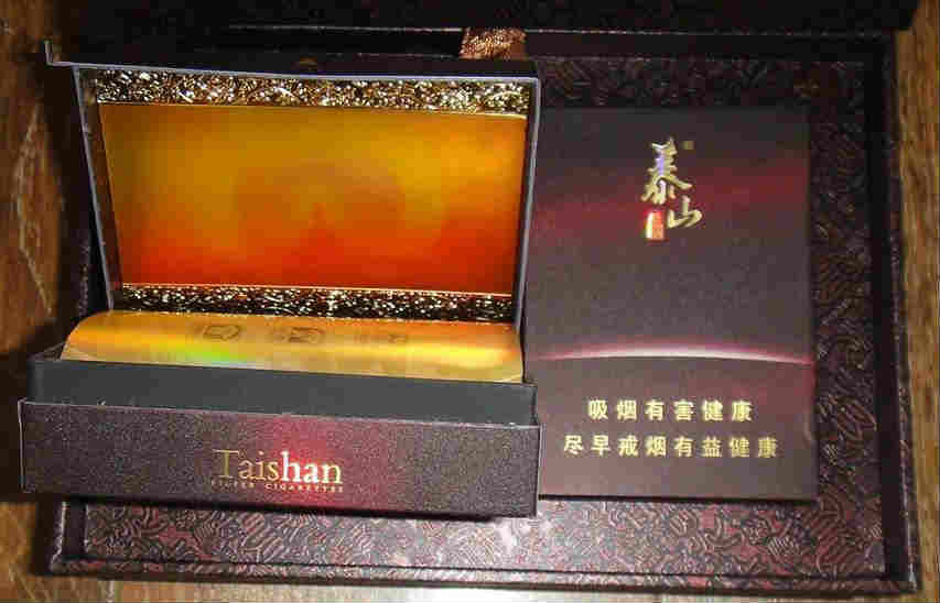 泰山煙佛光小盒價(jià)格、圖片展示