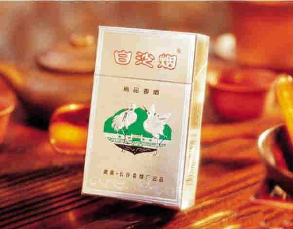 精白沙煙真假辨別經驗分享(超實用)