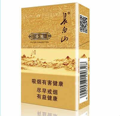 長白山（小香魁）