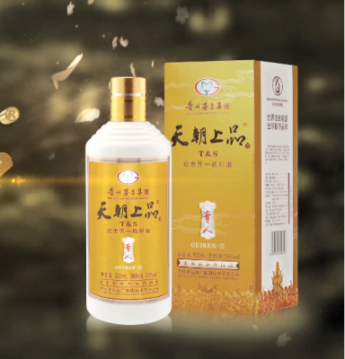 貴人Ⅲ 