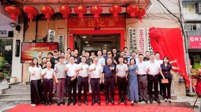 天朝上品（重慶）全球運(yùn)營中心換新升級 品牌深化布局激活綿柔醬香市場消費(fèi)力