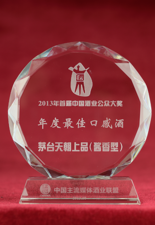 QQ截圖20180628094427.png