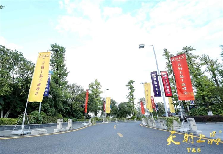 微信圖片_20180906093402.jpg