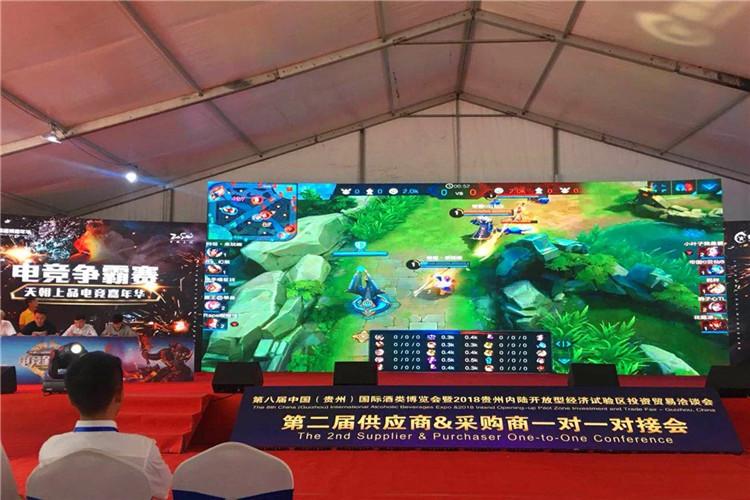 微信圖片_20180913090631.jpg