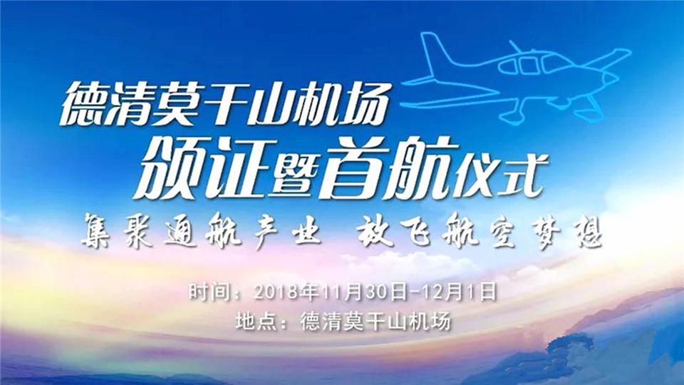 2382c315a6ba396be193-4.webp_副本.jpg
