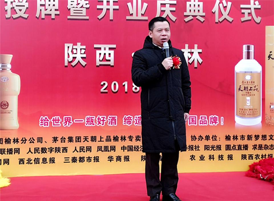 微信圖片_20181206105906_副本_副本.jpg