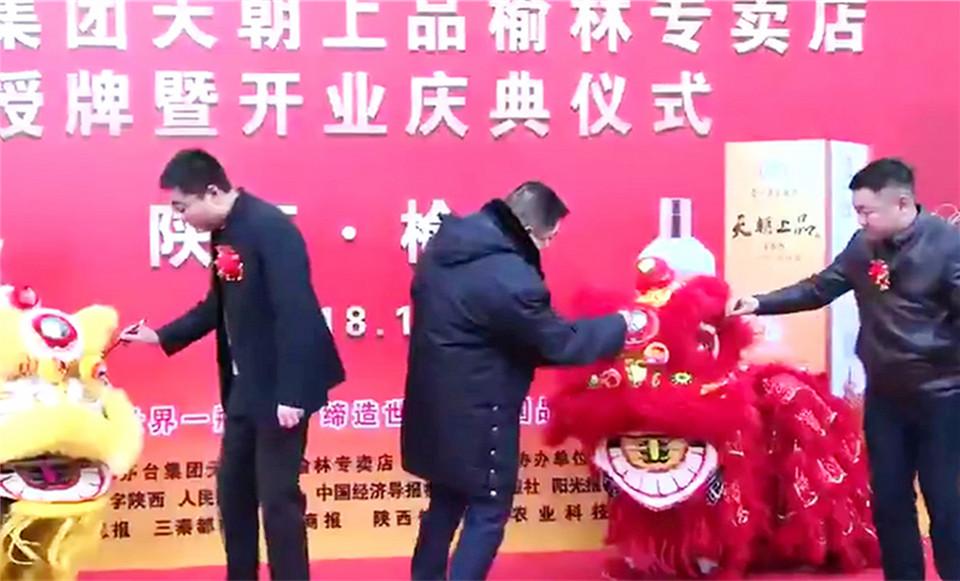 微信截圖_20181206112640_副本_副本.jpg