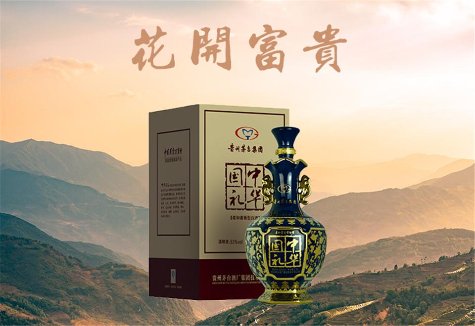 花開富貴_01.jpg