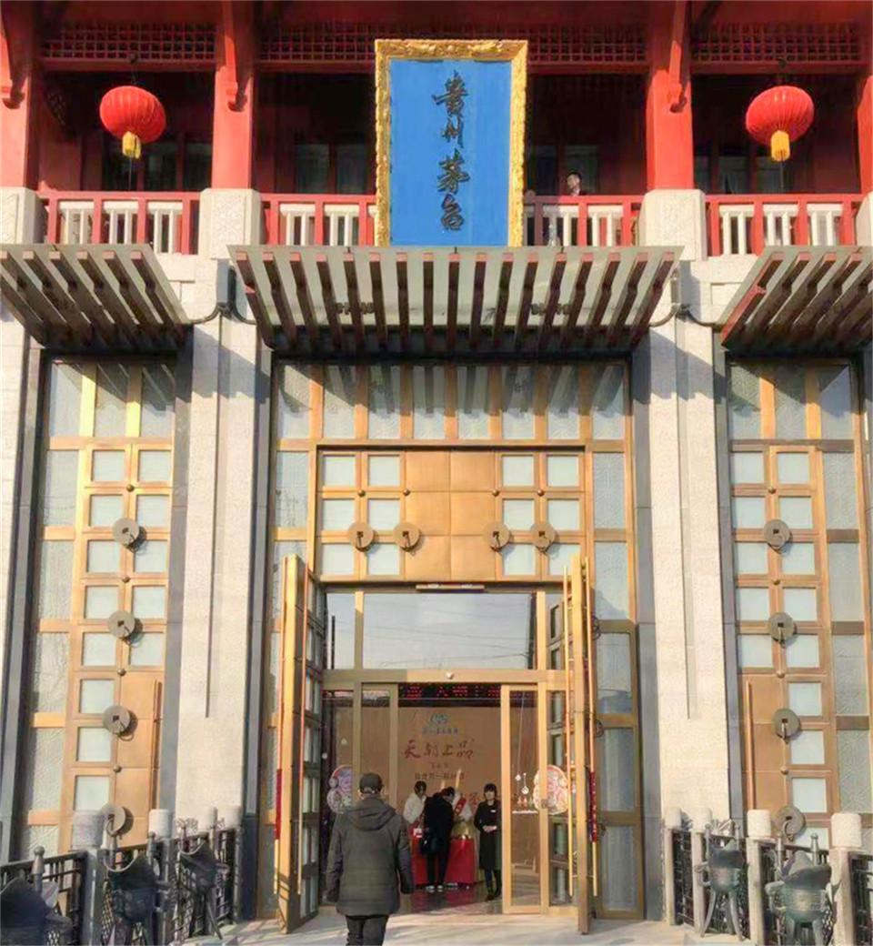 微信圖片_20190102103915.jpg