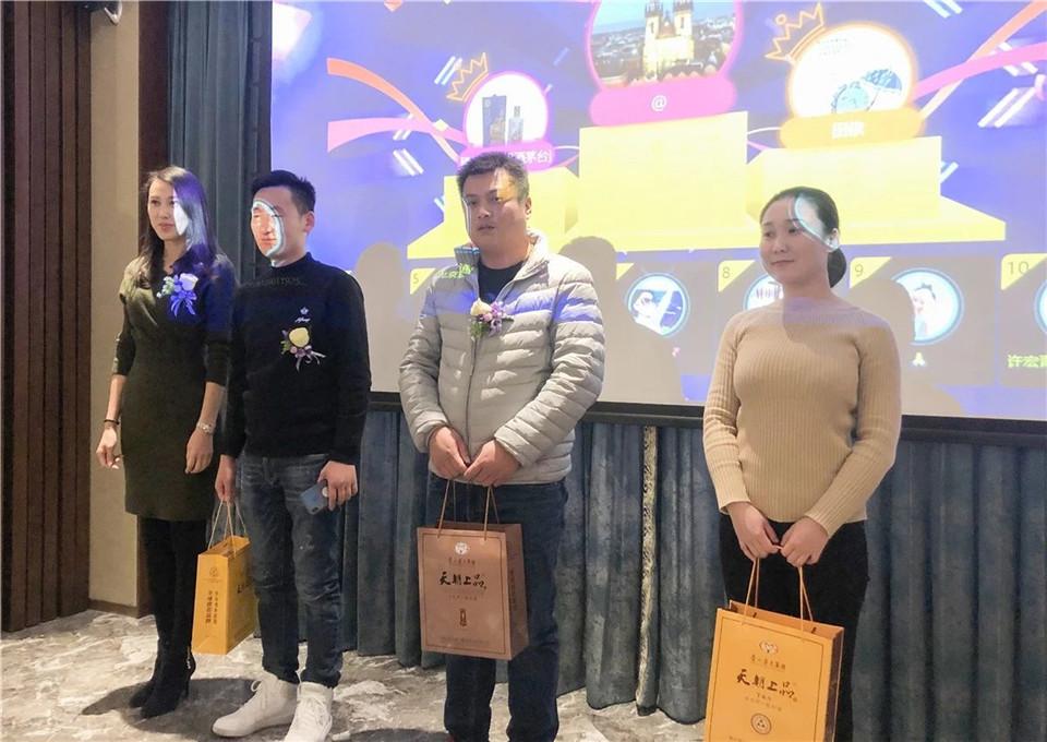 微信圖片_20190102104155.jpg