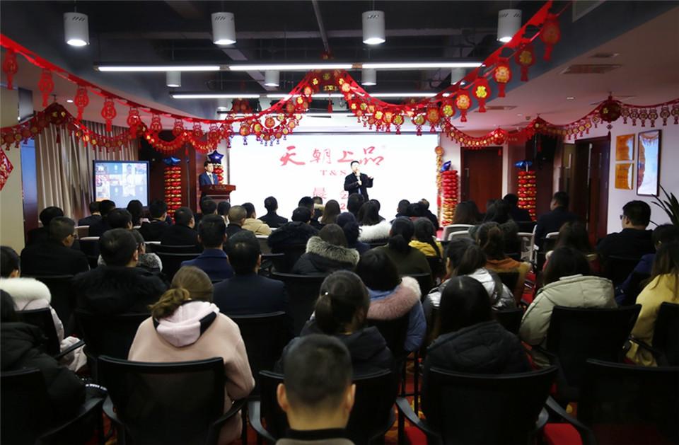 微信圖片_20190221161556.jpg