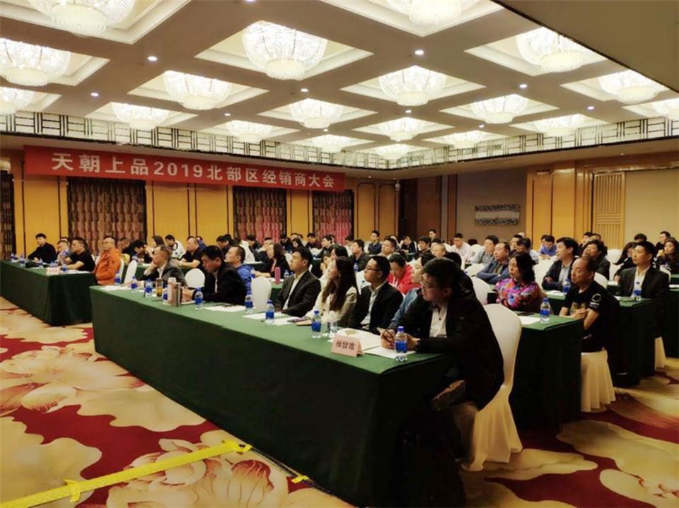 微信圖片_20190424092327.jpg