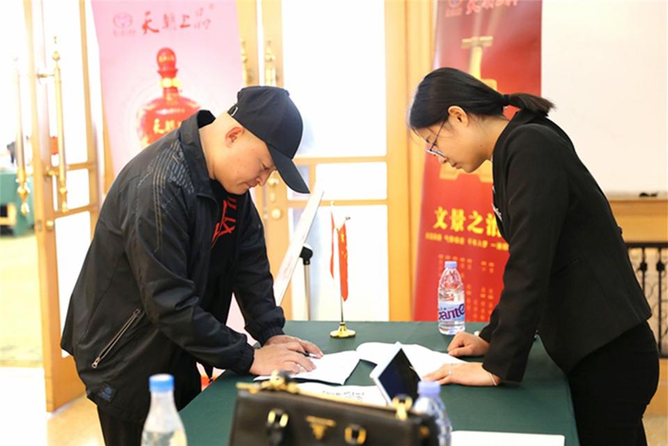 微信圖片_20190505004545.jpg