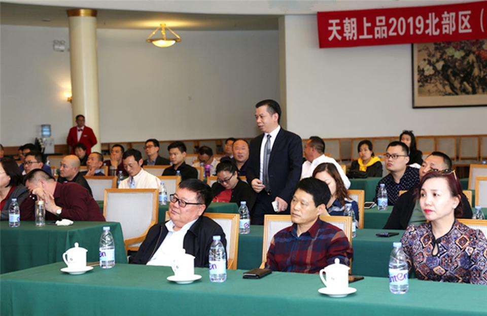 微信圖片_20190505004613.jpg