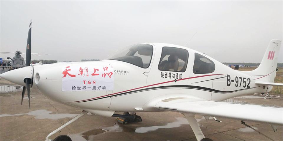微信圖片_20190505013805.jpg