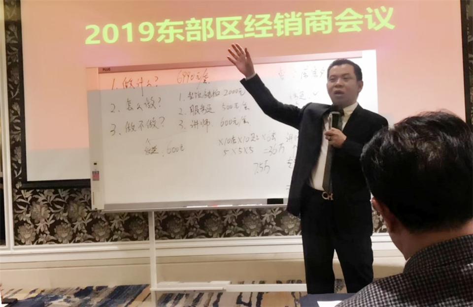 微信圖片_20190505004216.jpg