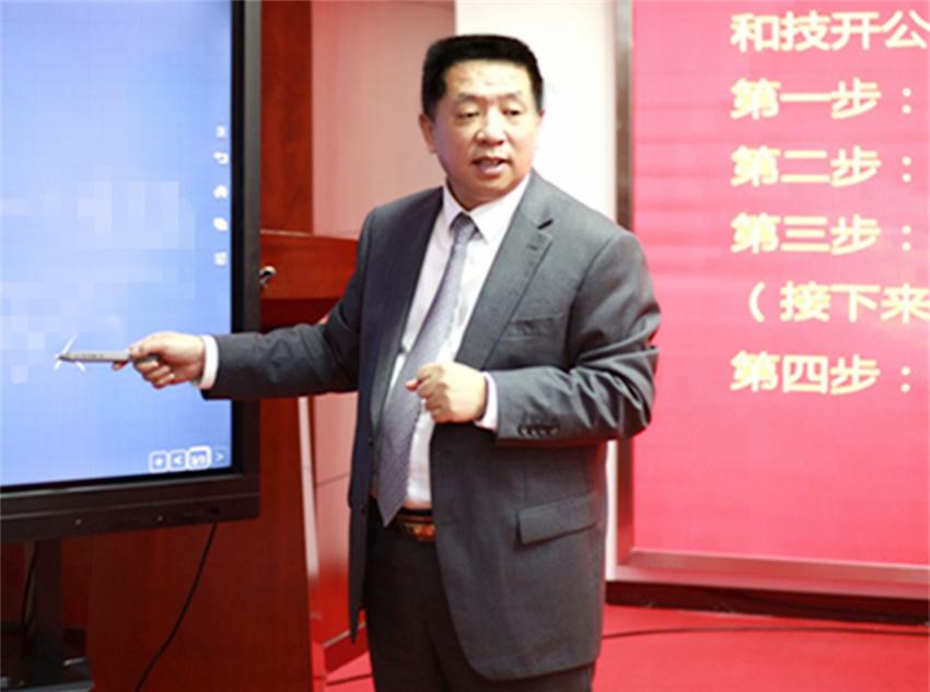 微信圖片_20190520155103_副本.jpg