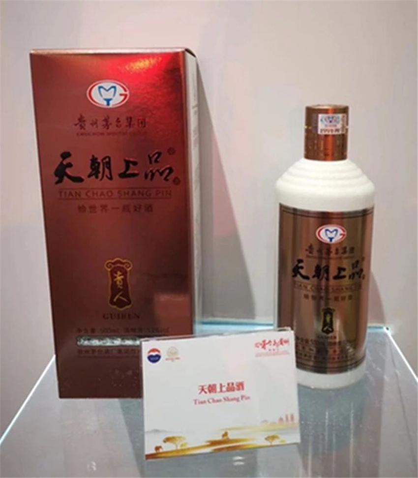 微信圖片_20190520155112_副本.jpg