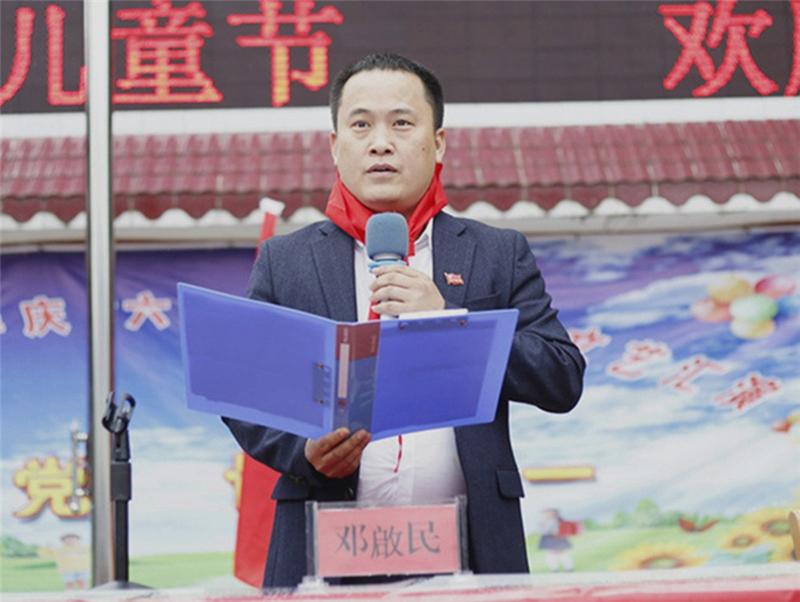 微信圖片_20190603143351.jpg