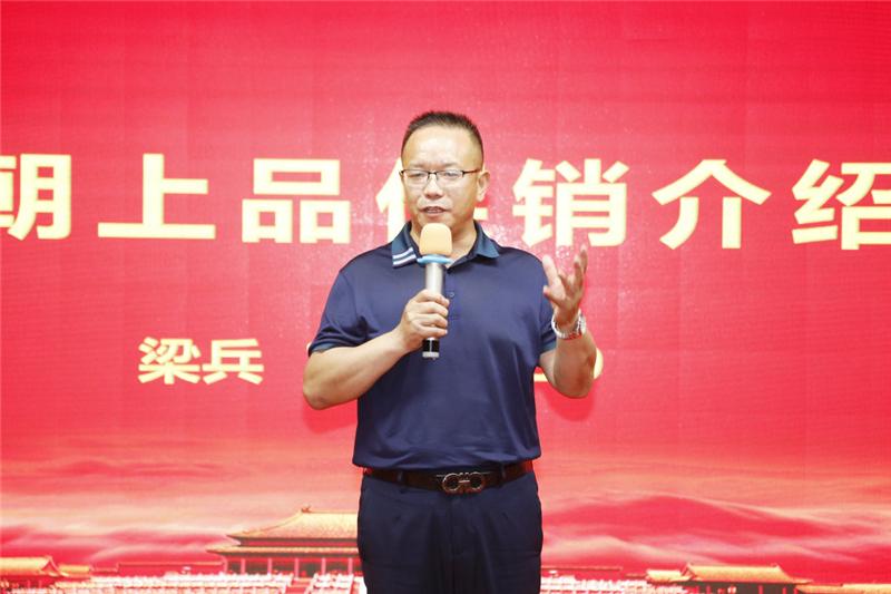 微信圖片_20190722095838.jpg