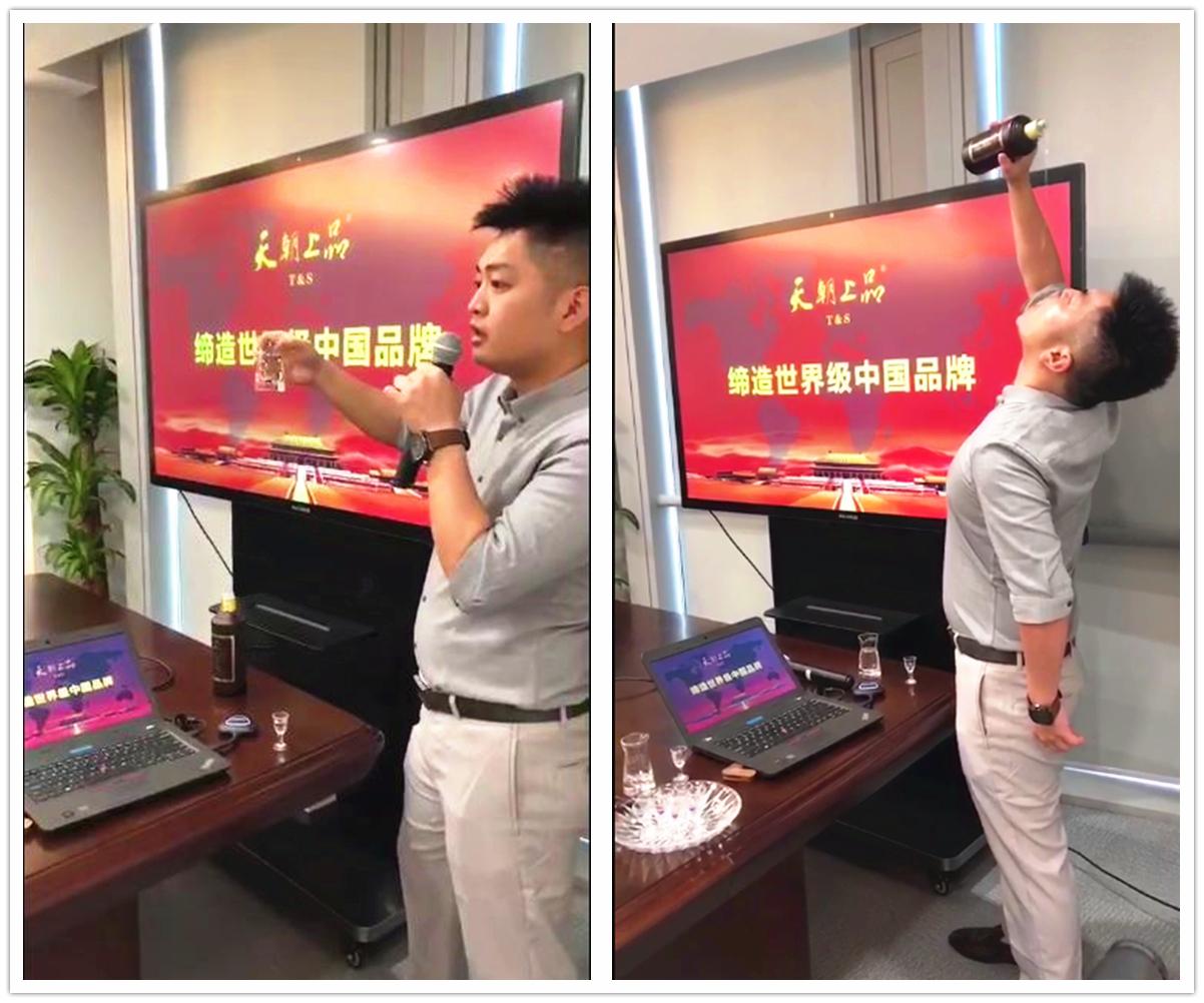 微信圖片_20200527100751.jpg