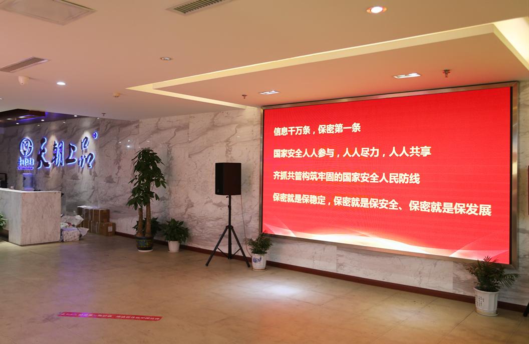 微信圖片_20200528092611.jpg