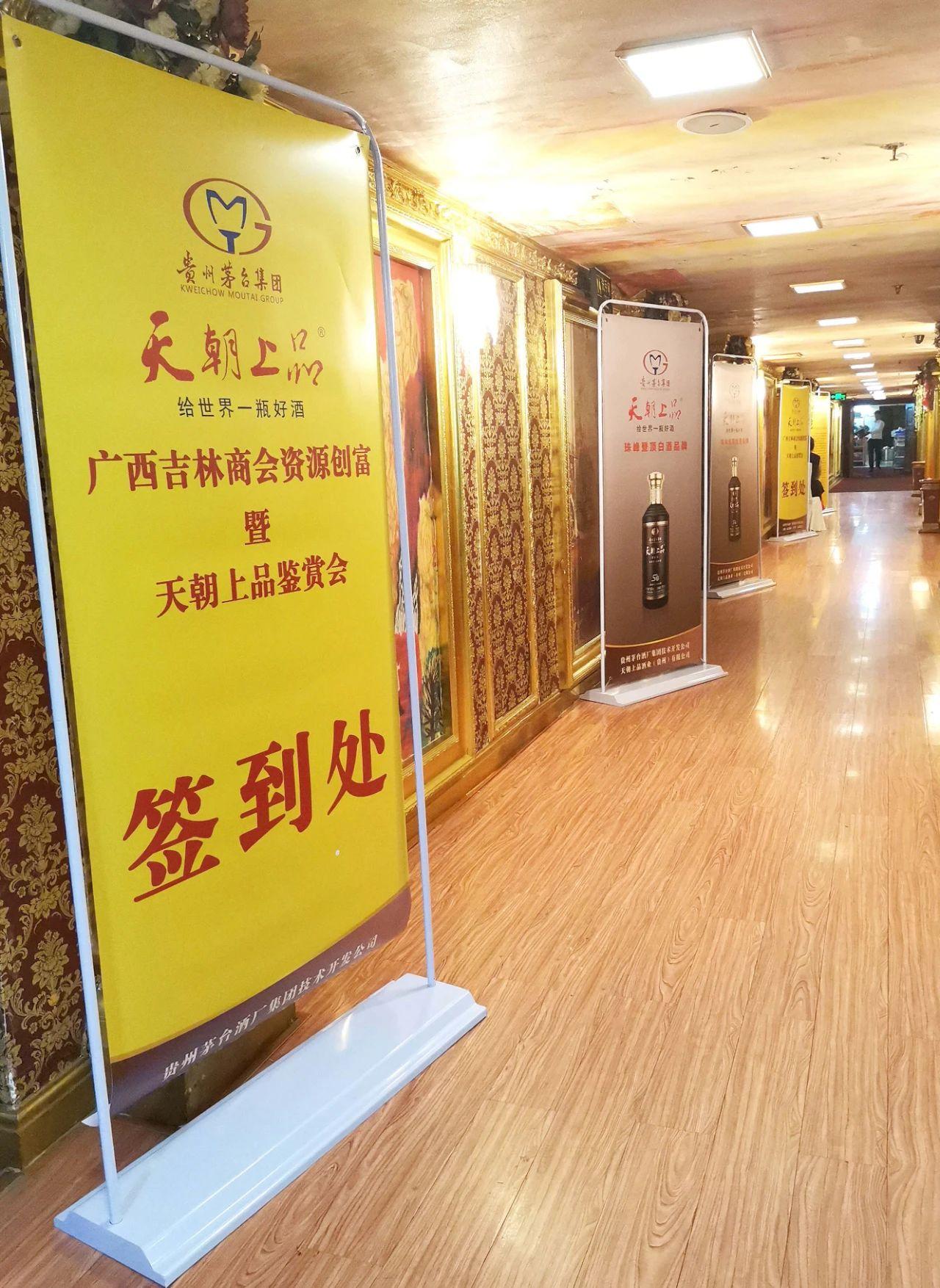 微信圖片_20200717094915.jpg