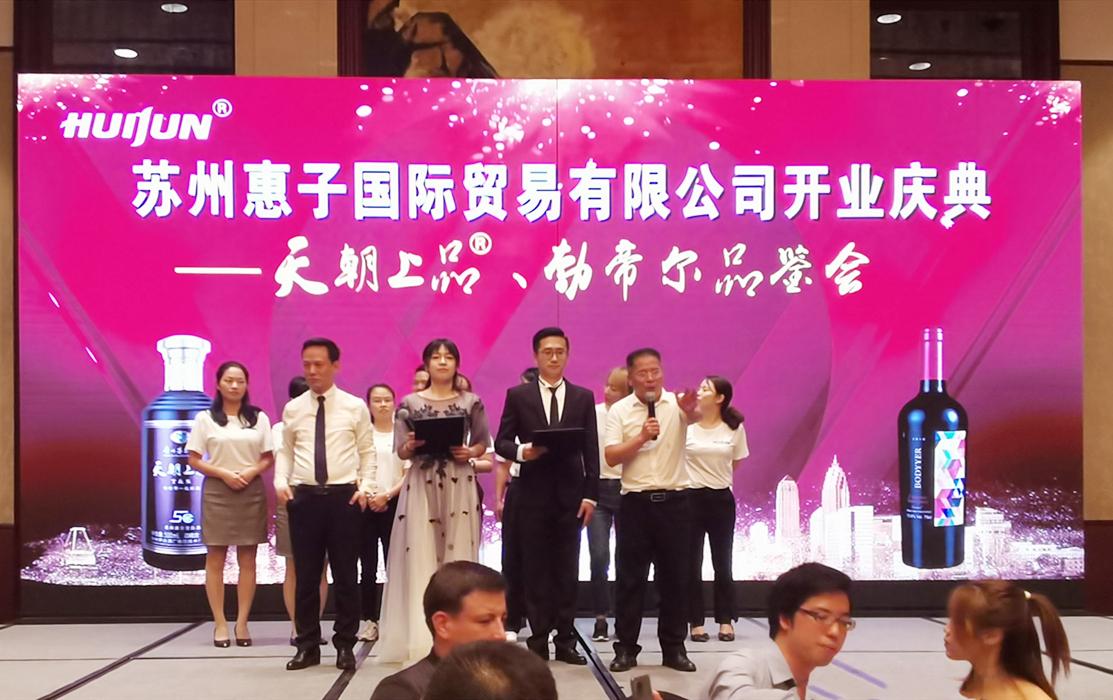 微信圖片_20200914100708_副本.jpg