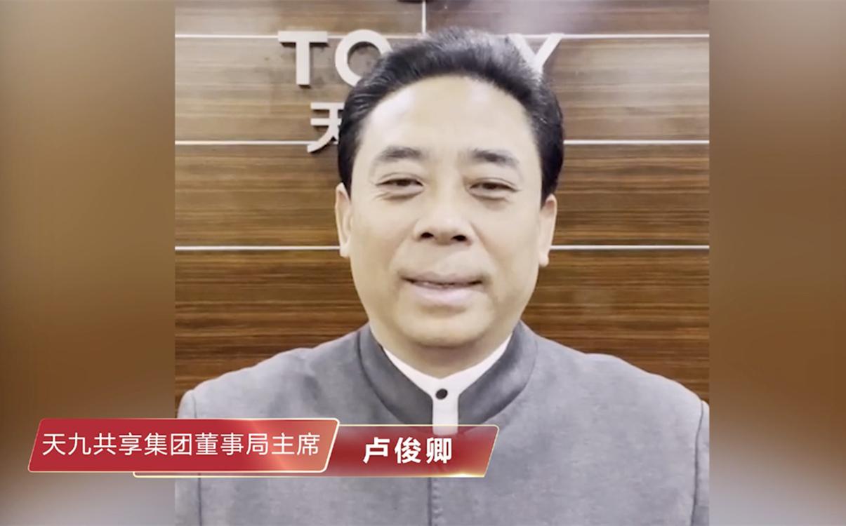 微信圖片_20210306182928_副本.jpg