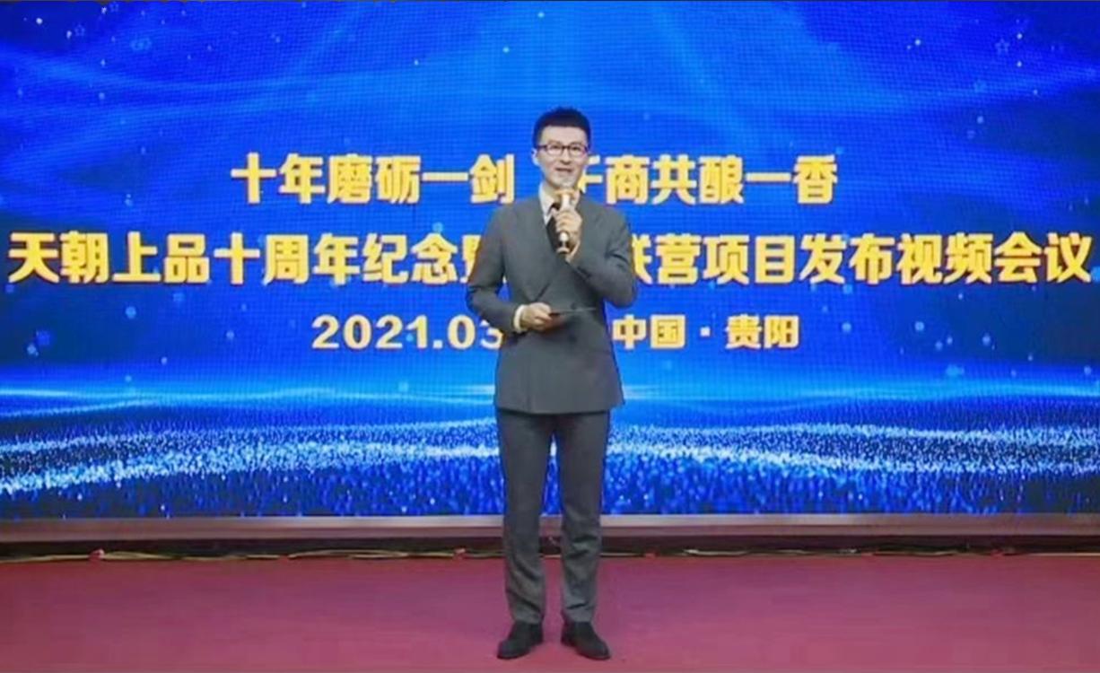 微信圖片_20210307112642_副本.jpg