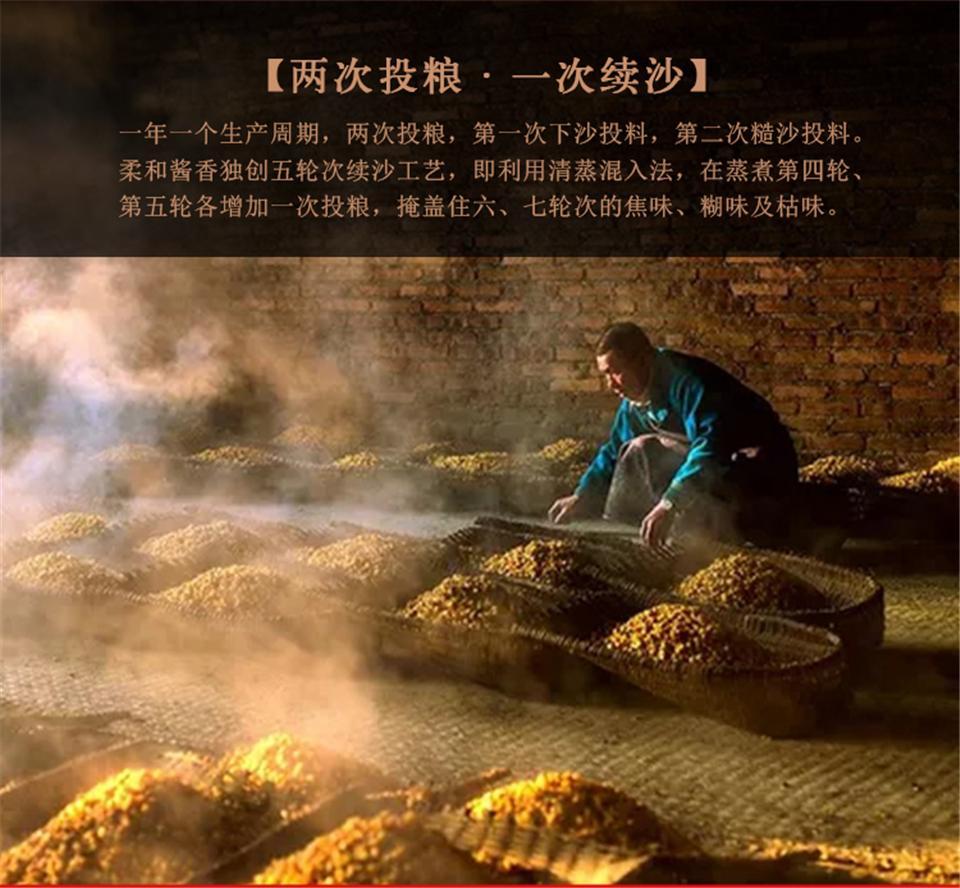 康隆盛世_08.jpg