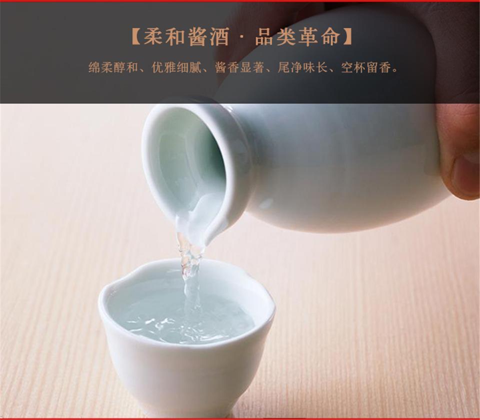 文景之治（珍藏版）_09.jpg