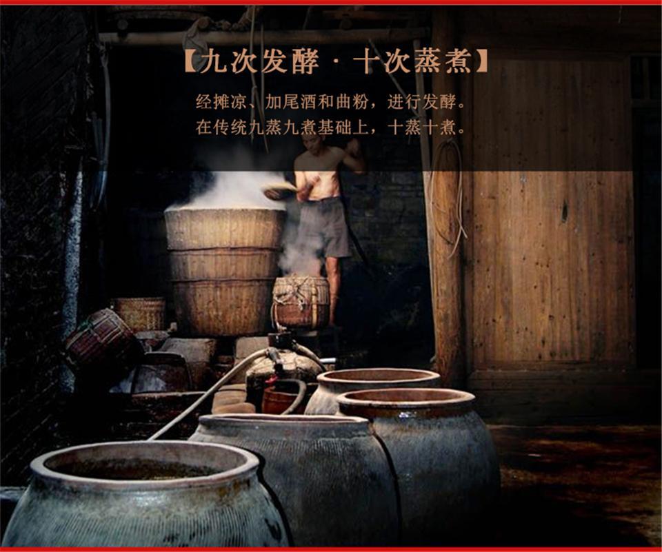 貴妃_07.jpg