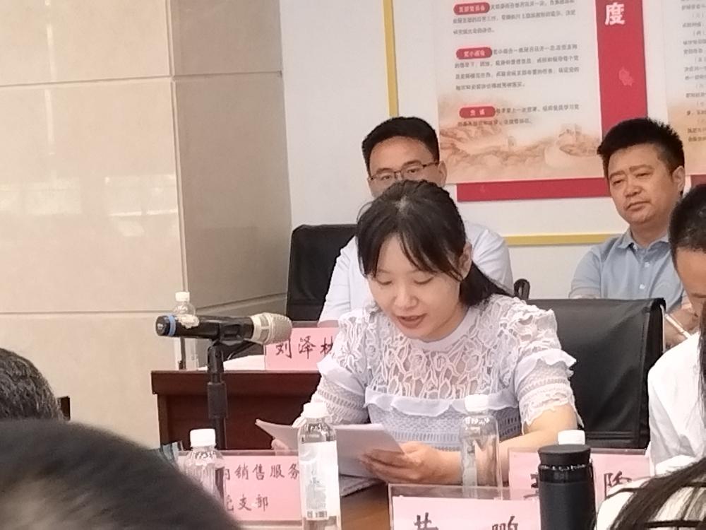 微信圖片_20230802141940_副本.jpg