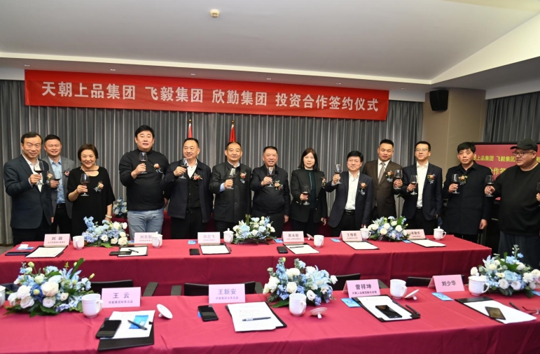 微信截圖_20231121170547.png