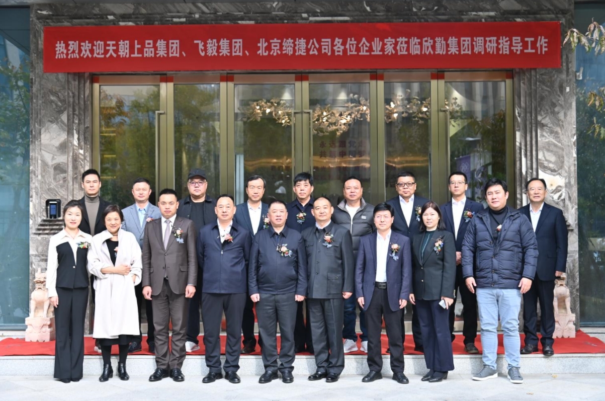 微信截圖_20231121170224.png