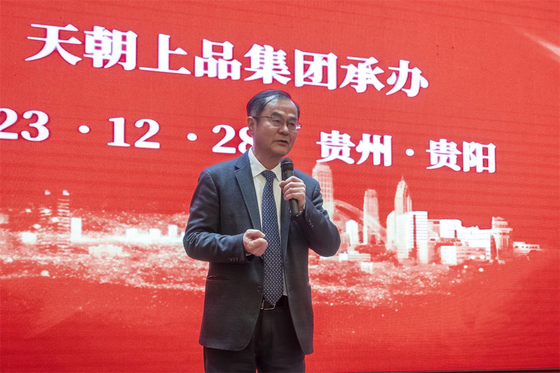 微信圖片_20231231193809.jpg