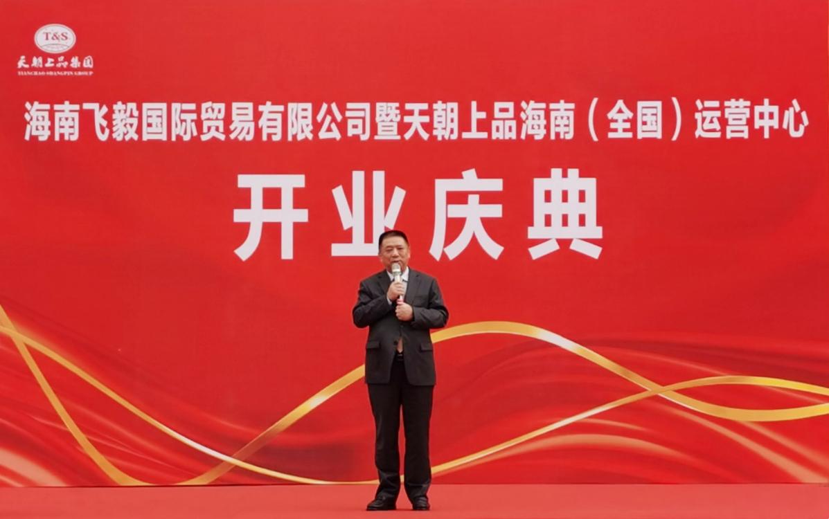 微信圖片_20240101111146_副本.jpg