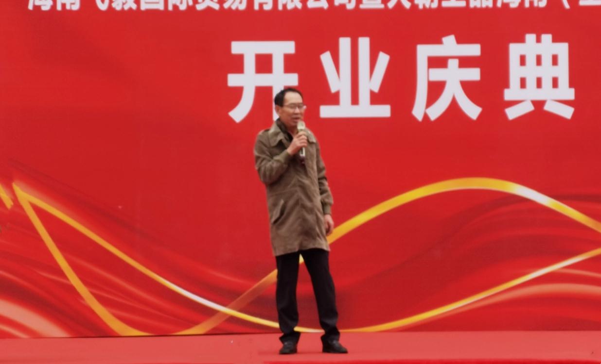 微信圖片_20240101111149_副本.jpg