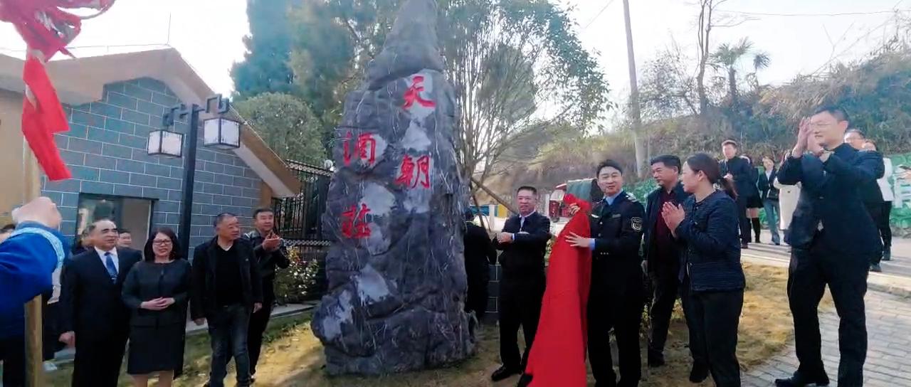 微信圖片_20240226111855.jpg