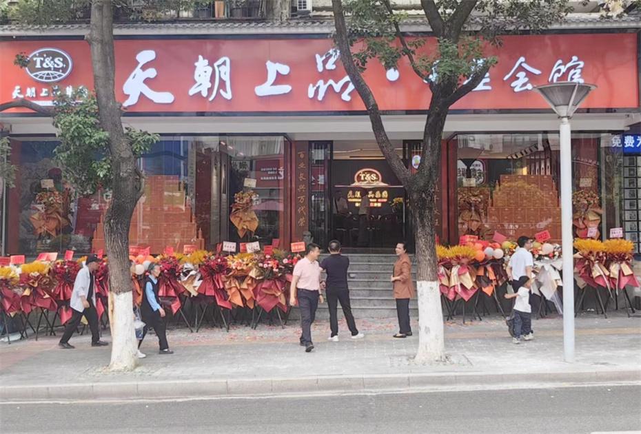 微信圖片_20240526103244_副本.jpg