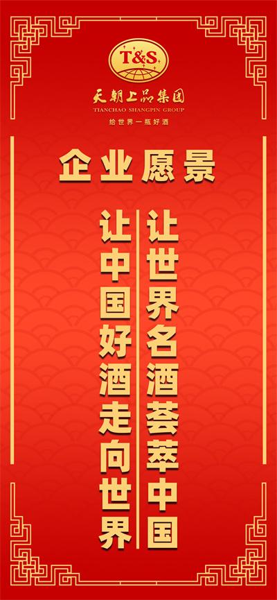 微信圖片_20250228110322.jpg
