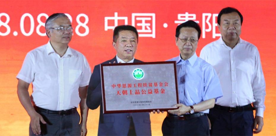 微信截圖_20250307110428.jpg