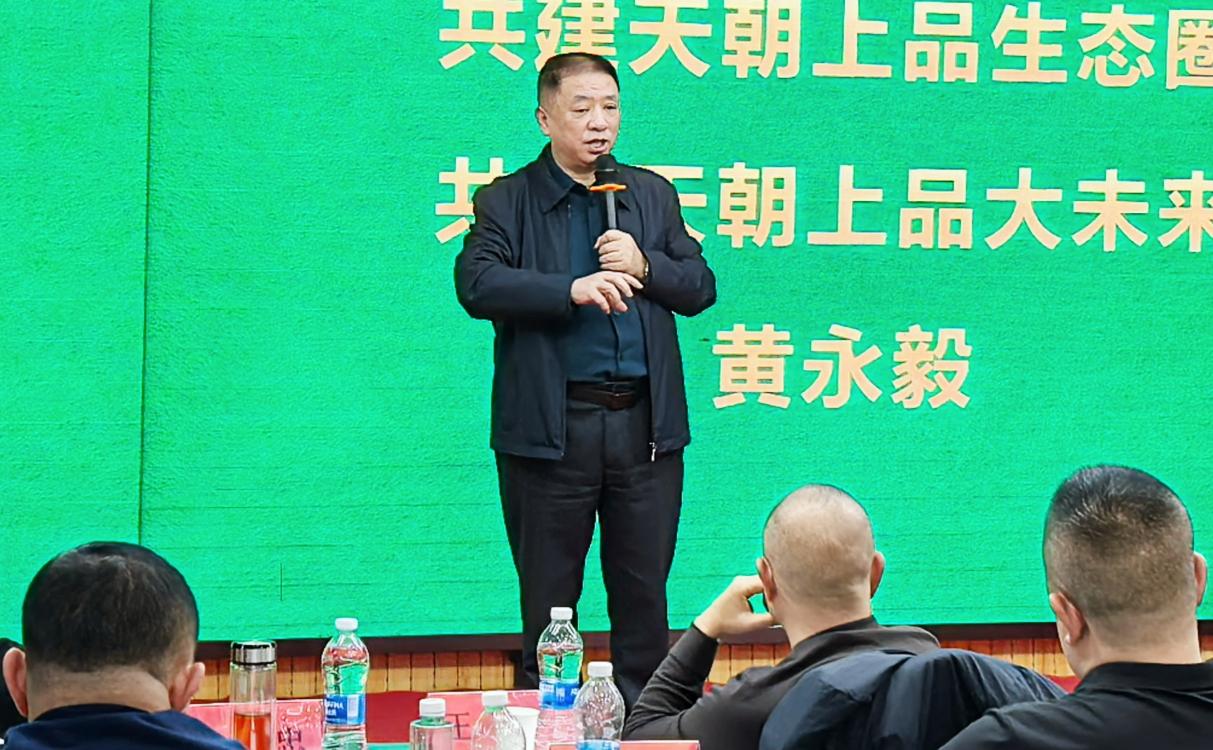 微信圖片_20251118141621_155_40_副本.jpg