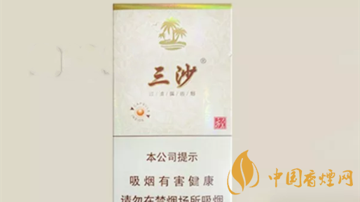 寶島三沙細(xì)支一包多少錢？寶島三沙細(xì)支價(jià)格表及圖片