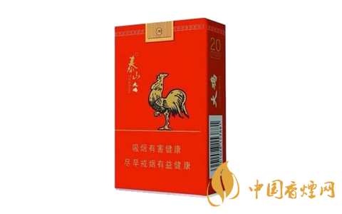 大公雞香煙多少錢(qián)一盒 大公雞香煙價(jià)格及種類(lèi)介紹