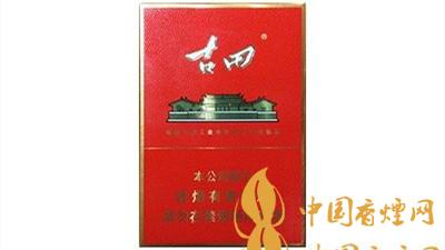 七匹狼古田金中支一包多少錢?七匹狼古田金中支價(jià)格表及圖片