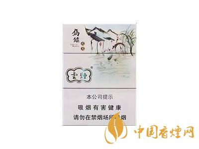 云煙烏鎮(zhèn)之戀中支價格 云煙烏鎮(zhèn)之戀多少錢一包？