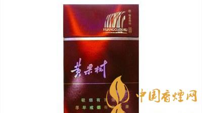 黃果樹硬紅色經(jīng)典這款停產(chǎn)煙的魅力所在？黃果樹硬紅色經(jīng)典多少錢？