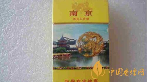 南京雨花石價(jià)格詳情 南京雨花石包裝口感如何？